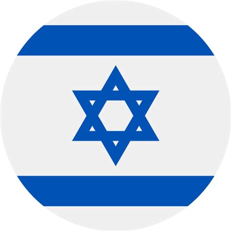 Israel Lotto Results & Latest Numbers .
